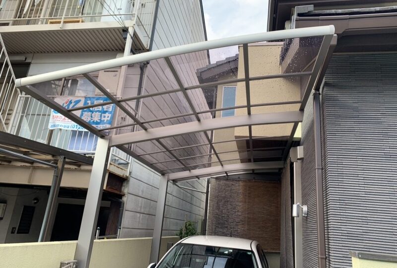 S__7348261-1024x768